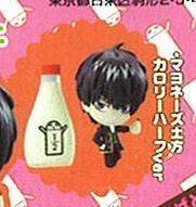 土方十四郎 Just we Mayonnaise Hijikata Calorie Half ver