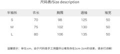 浮光-资料图