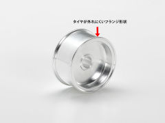 迷你四驱整备站限定 轮毂-资料图