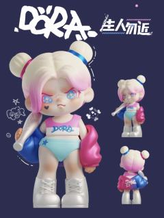 生人勿近系列-资料图