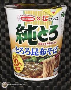 Fujicco Pure Tororo Konbu Soba