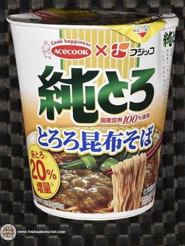 Fujicco Pure Tororo Konbu Soba