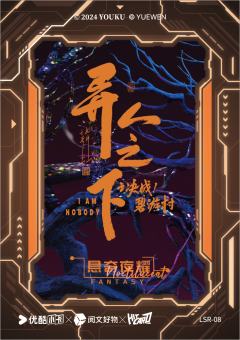 黑管-资料图