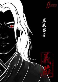 義莊-资料图