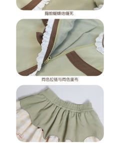白巧恋人-资料图