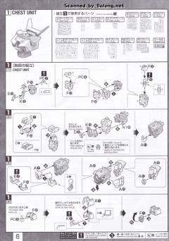 MG AGE-IIMG 高达AGEII马格南-资料图