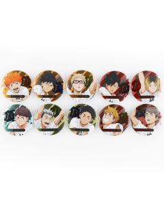 2021合同练习会吧唧