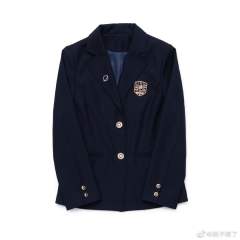 太空人西服-资料图