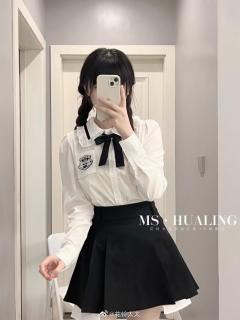 花边领衬衫箱褶裙套装-资料图