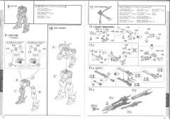 MG XM-X2ex 海盗高达X-2改 Ver.Ka-资料图