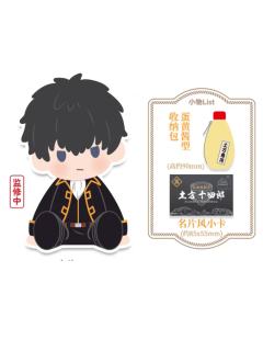 土方十四郎-POTEPOTTE坐姿毛绒玩偶| POTEPOTTE坐姿毛绒玩偶- 银魂