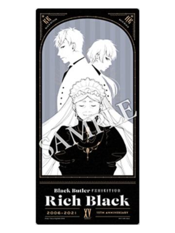 维多利亚女王&查尔斯·菲普斯&查尔斯·格雷-邀请函风入场特典