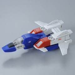 MG MSA-0011 Bst S高达 追加推进器模式-资料图