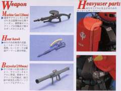 MG MS-06R-2 高机动型扎古Ⅱ 强尼莱汀专用机-资料图