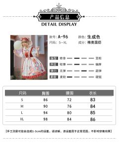 绵绵糖果罐-资料图