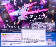 ROBOT魂 FF-X7-Bst 核心推进器 两件套 ver. A.N.I.M.E.-资料图