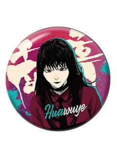 花无靥-角色徽章第一弹