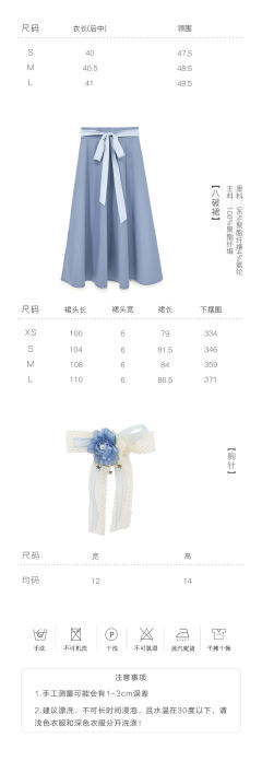 星月晴朗-资料图