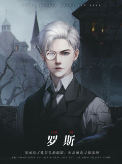 血源馆（新版）-资料图