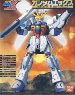 1/144 高达X模型系列 GX-9900 高达X-资料图
