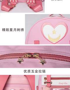 KOKO星月兔 牛津包-资料图