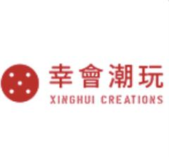 幸会潮玩