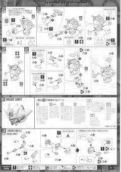 MG GNT-0000 00量子型-资料图