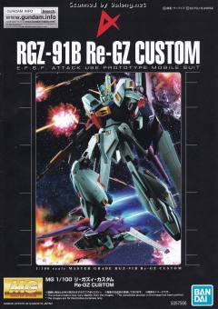 MG RGZ-91B 灵格斯 改-资料图