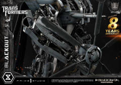 Museum Masterline Series 眩晕 -资料图