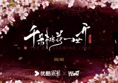 亲签卡4-资料图