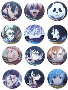 JS名场面浮雕吧唧vol.2