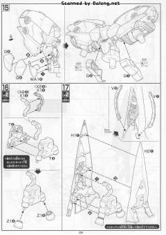 HGUC MSN-06S 新安洲 NZ-999 新吉翁号-资料图