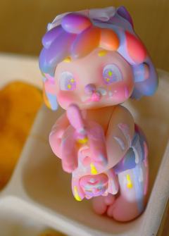 Yummy-资料图