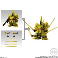 FW高达大集结#Plus02 铁奥-资料图
