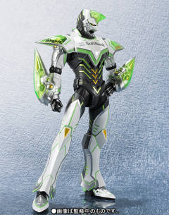 SHF Wild Tiger Style 2