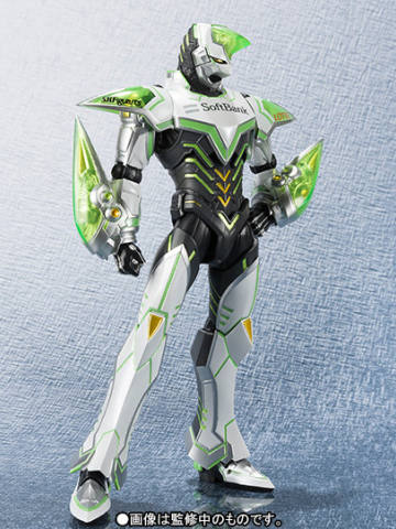 SHF Wild Tiger Style 2