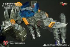 机甲之城拼装系列 RX-78 GP02A 高达试作二号机“酸浆果” 透明版-资料图