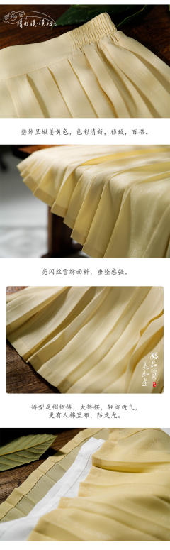 樱桃枇杷-资料图