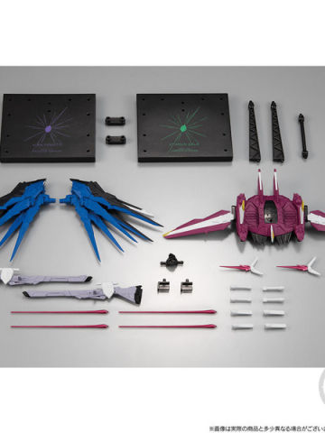 GFrameFA套件 自由高达&正义高达 行动套件