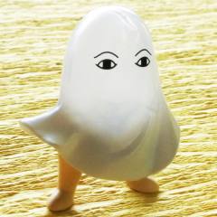 Medjed / 打倒者 