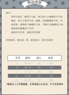 黑白童谣-资料图