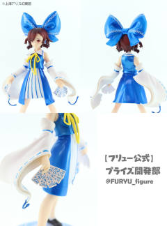 Premium Figure 博丽灵梦 WF限定-资料图