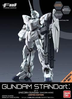 GUNDAM STANDart RX-0 独角兽高达 Pearl ver.-资料图