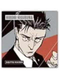 日车宽见-JF2025方形贴纸第1弹