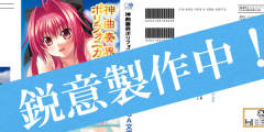 克缇卡露蒂·阿巴·拉格兰杰丝 -资料图