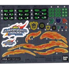 SDW HEROES 火焰特效件-资料图