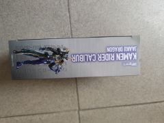 SHF 假面骑士 王剑 邪恶飞龙-资料图