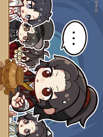 联动卡1