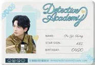 想你的风还是吹到了南波万