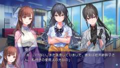 九段之都市传说-资料图
